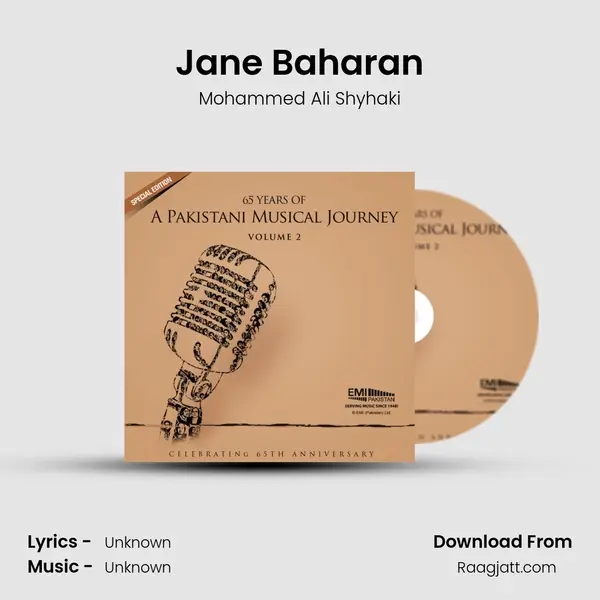 Jane Baharan - Mohammed Ali Shyhaki album cover 