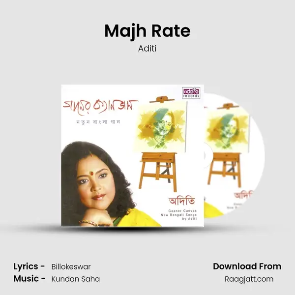 Majh Rate mp3 song