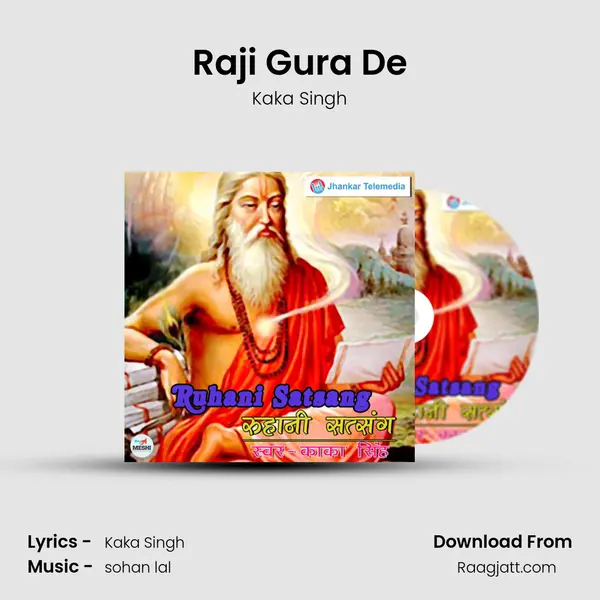 Raji Gura De - Kaka Singh album cover 