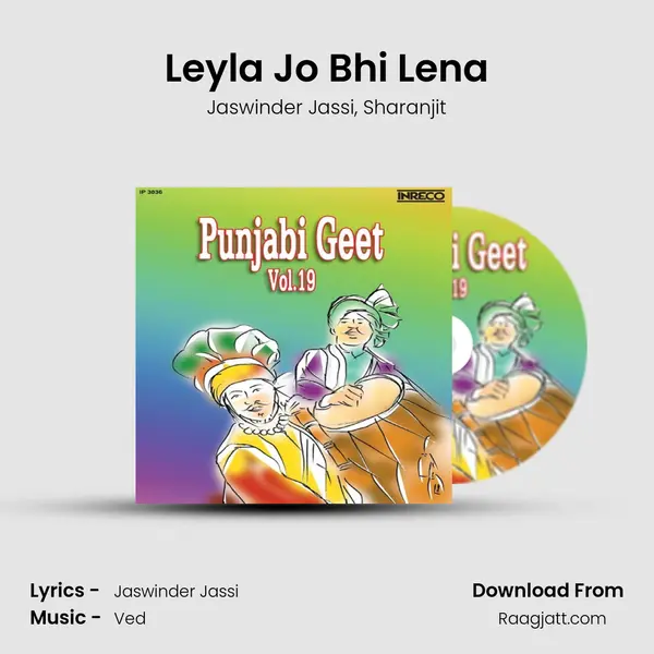 Leyla Jo Bhi Lena - Jaswinder Jassi album cover 