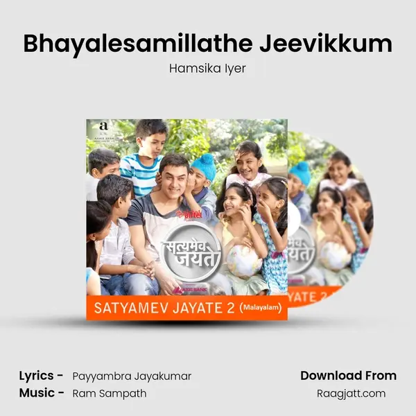 Bhayalesamillathe Jeevikkum - Hamsika Iyer album cover 