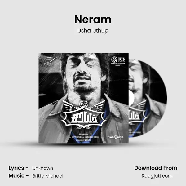 Neram - Usha Uthup album cover 