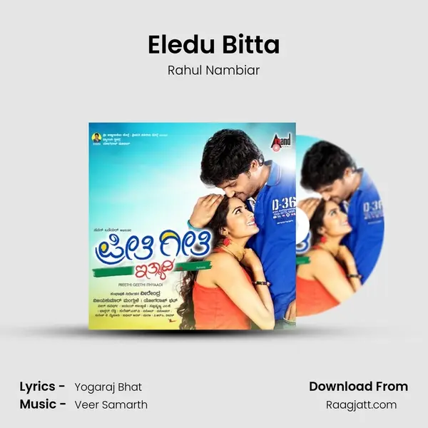 Eledu Bitta - Rahul Nambiar mp3 song