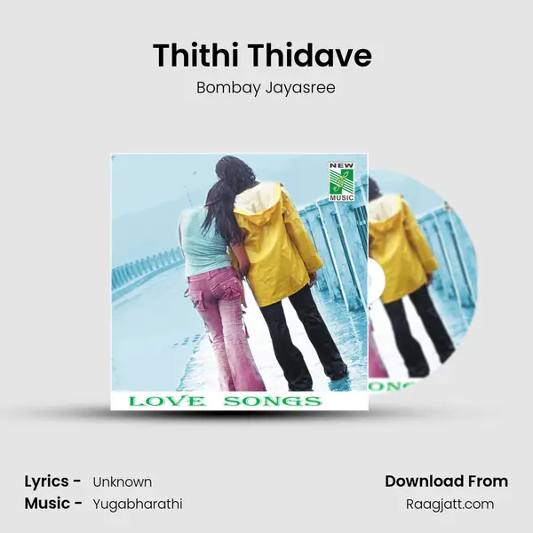 Thithi Thidave (From 