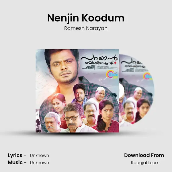 Nenjin Koodum mp3 song