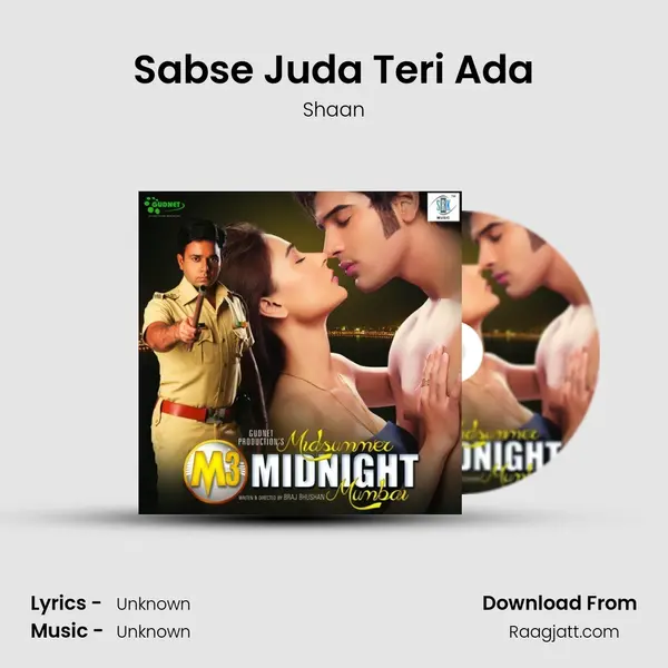 Sabse Juda Teri Ada - Shaan mp3 song