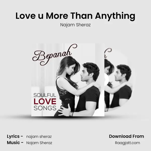 Love u More Than Anything mp3 song