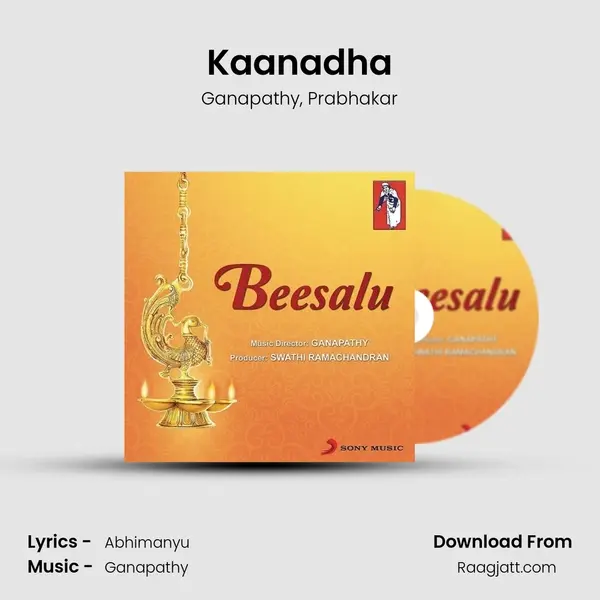 Kaanadha - Ganapathy album cover 