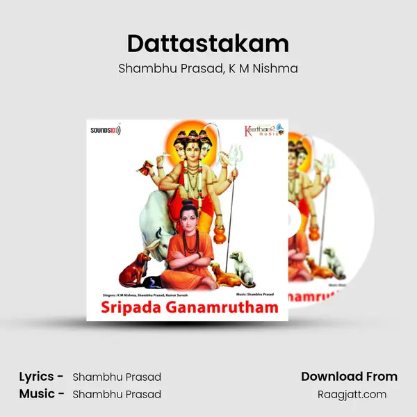 Dattastakam mp3 song