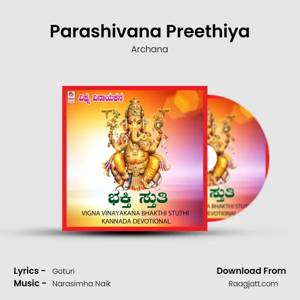 Parashivana Preethiya - Archana album cover 