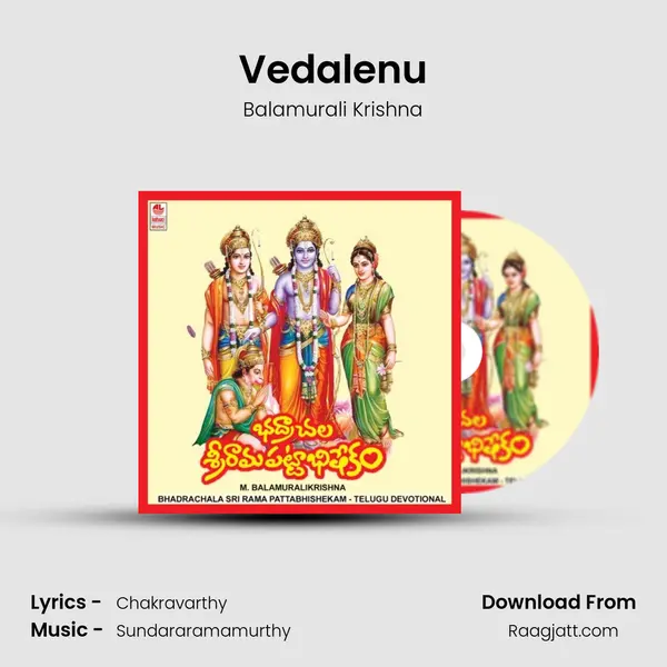 Vedalenu - Balamurali Krishna album cover 