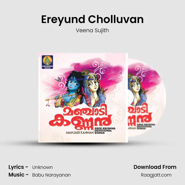 Ereyund Cholluvan - Veena Sujith album cover 