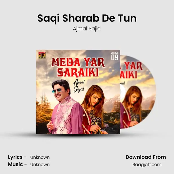 Saqi Sharab De Tun mp3 song