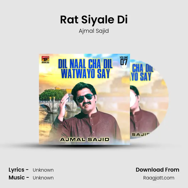 Rat Siyale Di mp3 song