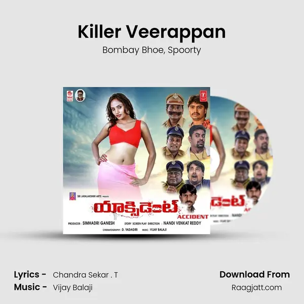 Killer Veerappan - Bombay Bhoe album cover 