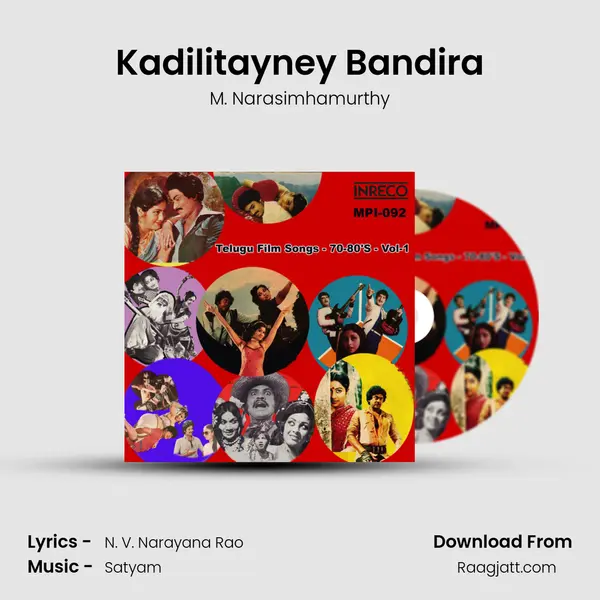 Kadilitayney Bandira mp3 song