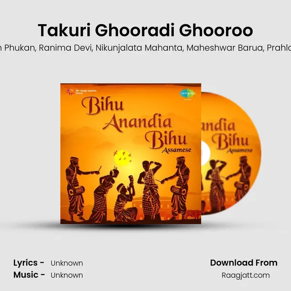 Takuri Ghooradi Ghooroo - Khagen Phukan album cover 