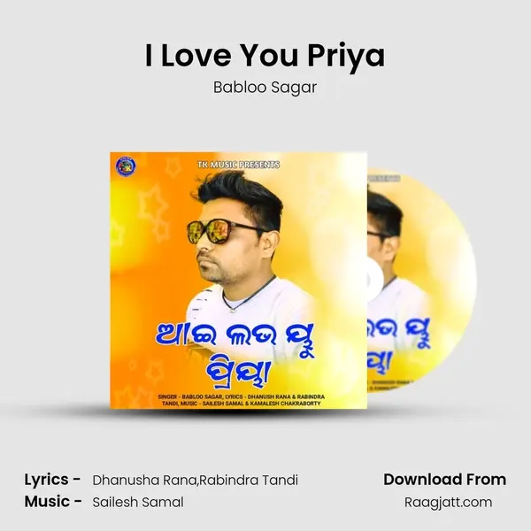 I Love You Priya mp3 song