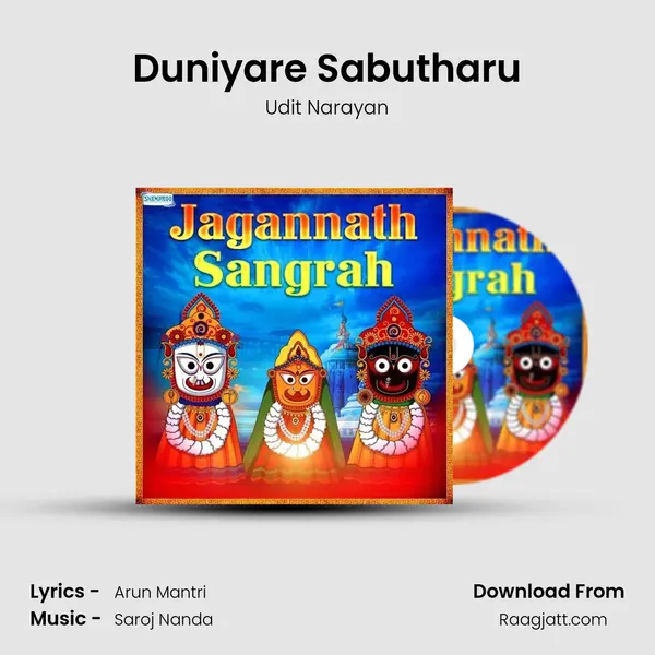 Duniyare Sabutharu - Udit Narayan album cover 