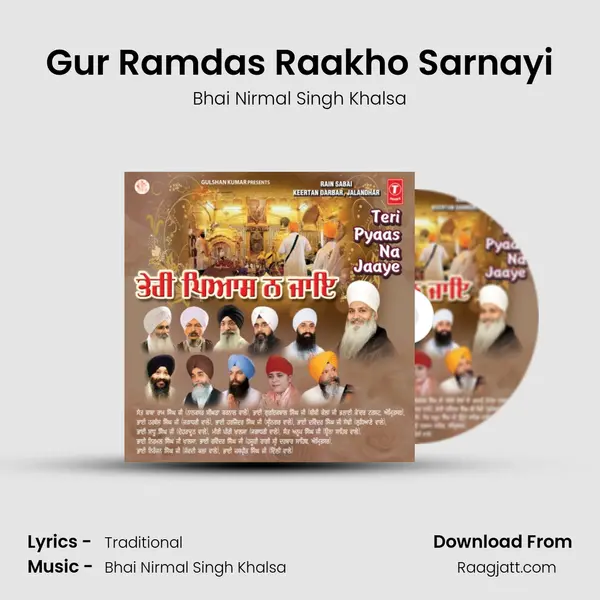 Gur Ramdas Raakho Sarnayi - Bhai Nirmal Singh Khalsa album cover 