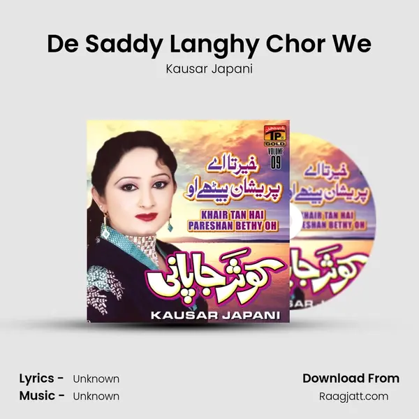 De Saddy Langhy Chor We mp3 song