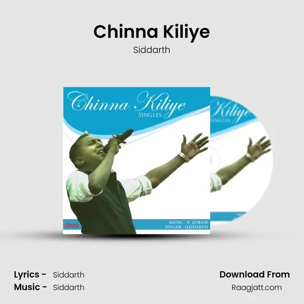 Chinna Kiliye mp3 song