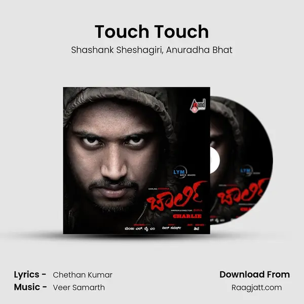 Touch Touch - Shashank Sheshagiri album cover 