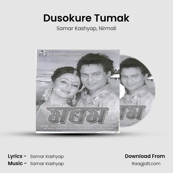 Dusokure Tumak mp3 song