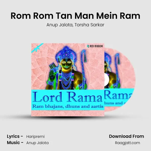 Rom Rom Tan Man Mein Ram - Anup Jalota album cover 