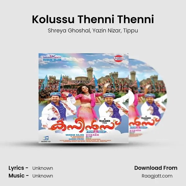 Kolussu Thenni Thenni - Shreya Ghoshal album cover 