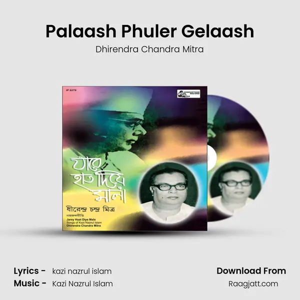 Palaash Phuler Gelaash - Dhirendra Chandra Mitra album cover 