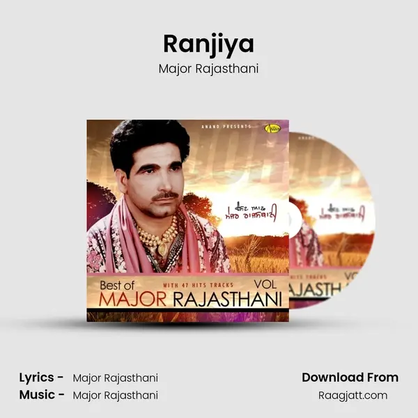 Ranjiya - Major Rajasthani album cover 