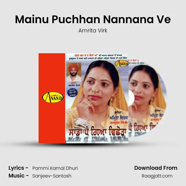 Mainu Puchhan Nannana Ve - Amrita Virk album cover 