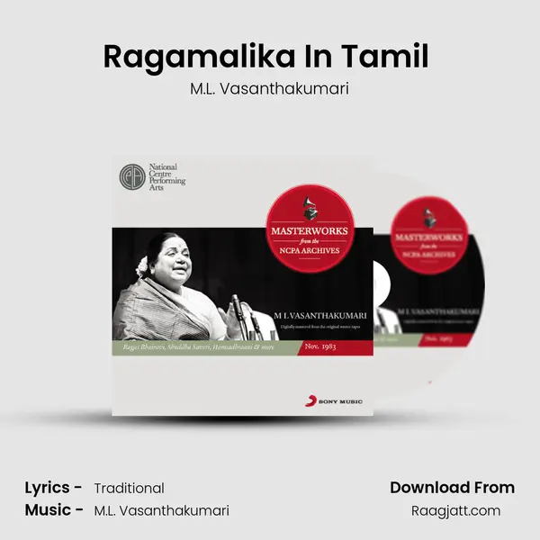 Ragamalika In Tamil (Oru Tharam Sharavanabhavaa Enru) - M.L. Vasanthakumari album cover 