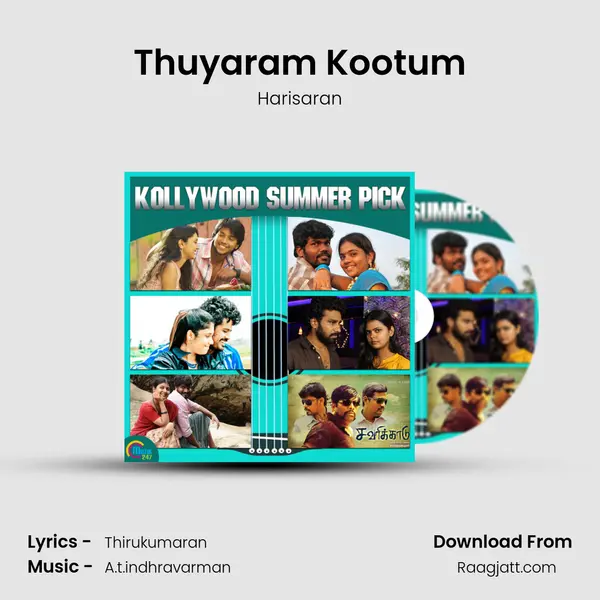 Thuyaram Kootum mp3 song