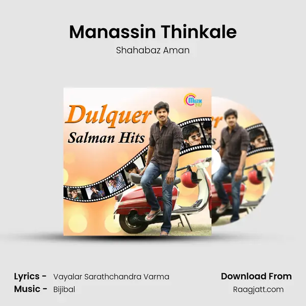 Manassin Thinkale mp3 song