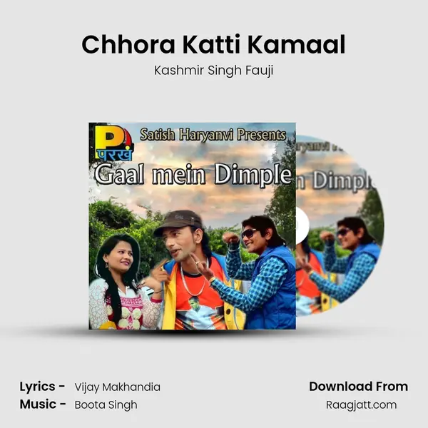 Chhora Katti Kamaal - Kashmir Singh Fauji album cover 