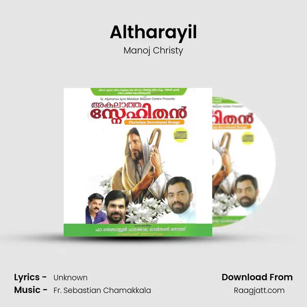 Altharayil mp3 song