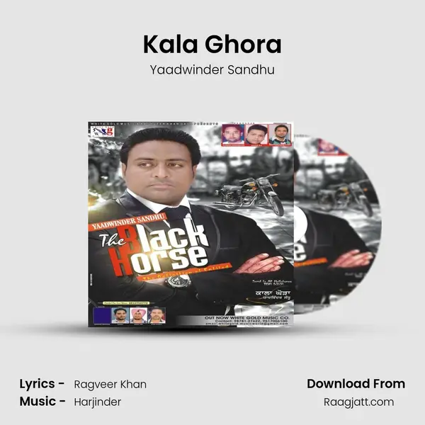 Kala Ghora - Yaadwinder Sandhu album cover 