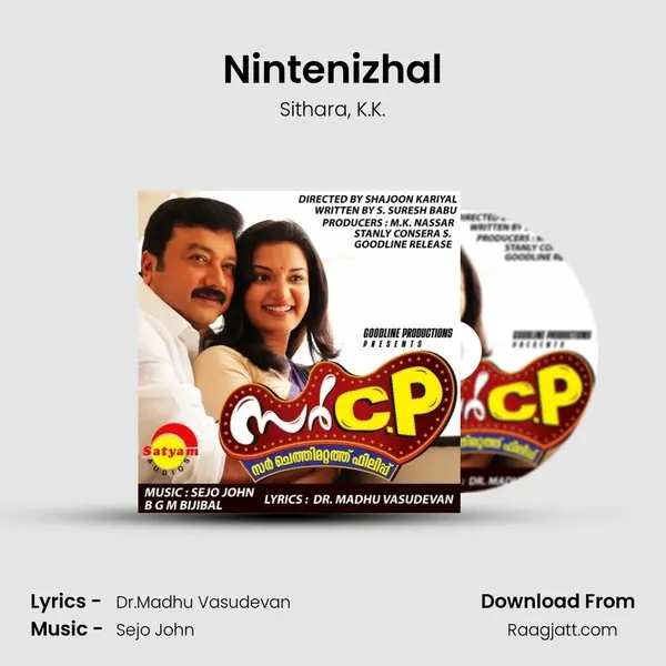 Nintenizhal mp3 song