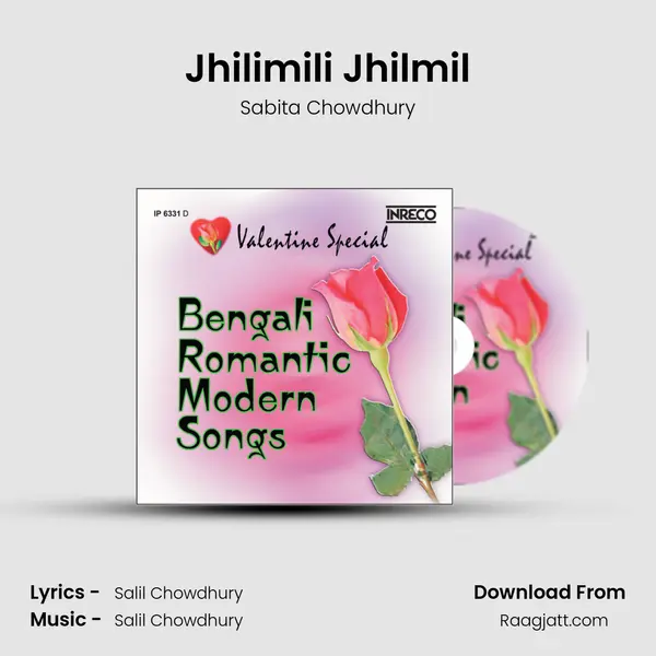 Jhilimili Jhilmil mp3 song