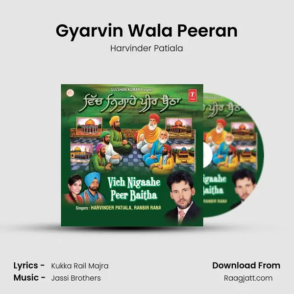 Gyarvin Wala Peeran mp3 song