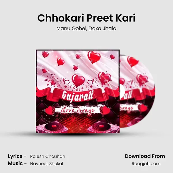 Chhokari Preet Kari - Manu Gohel album cover 