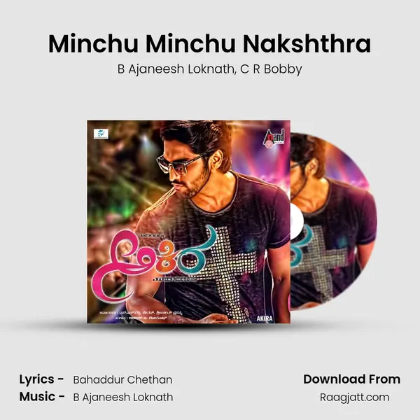 Minchu Minchu Nakshthra mp3 song