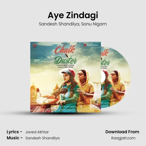 Aye Zindagi - Sandesh Shandilya mp3 song