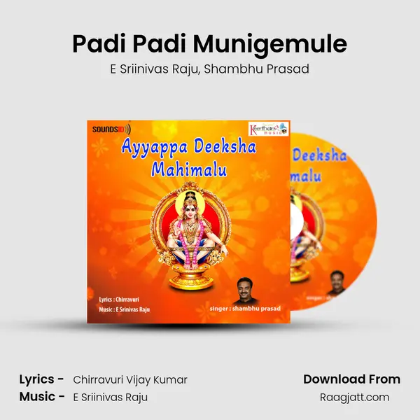 Padi Padi Munigemule mp3 song