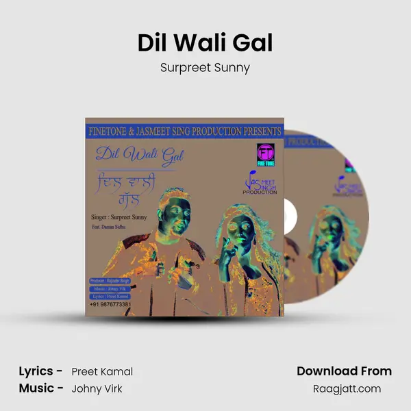 Dil Wali Gal mp3 song