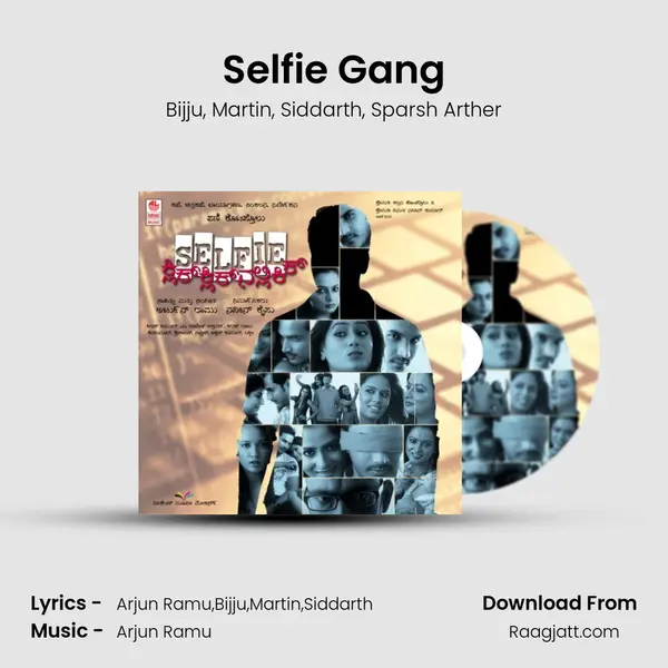 Selfie Gang mp3 song