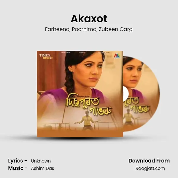 Akaxot mp3 song