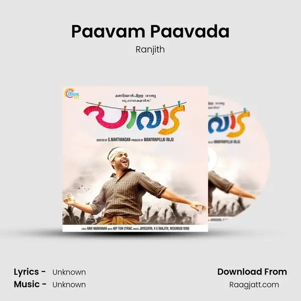 Paavam Paavada - Ranjith album cover 